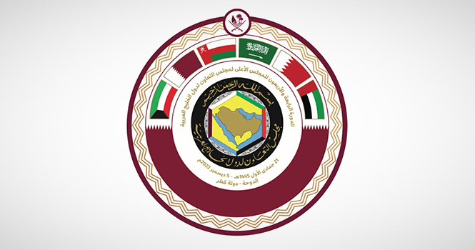 التاشيرة السياحية الموحدة لدول الخليج