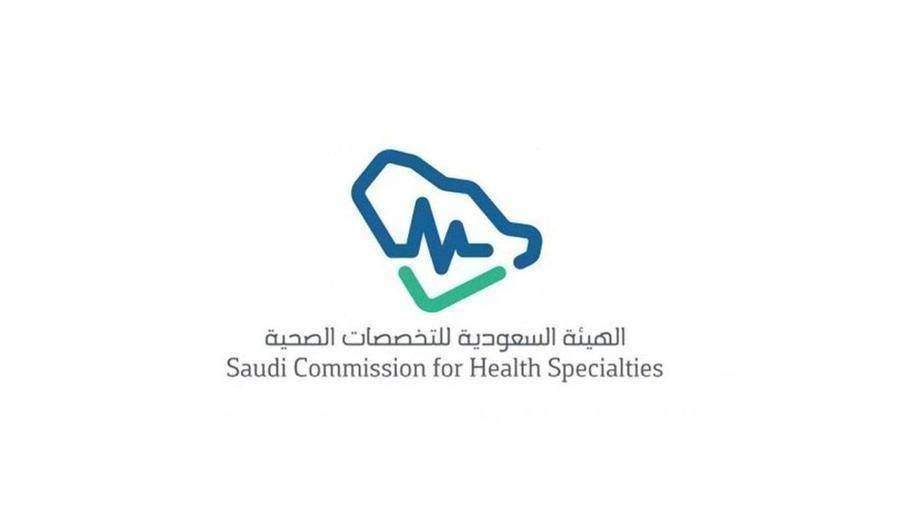 التسجيل في برنامج فني