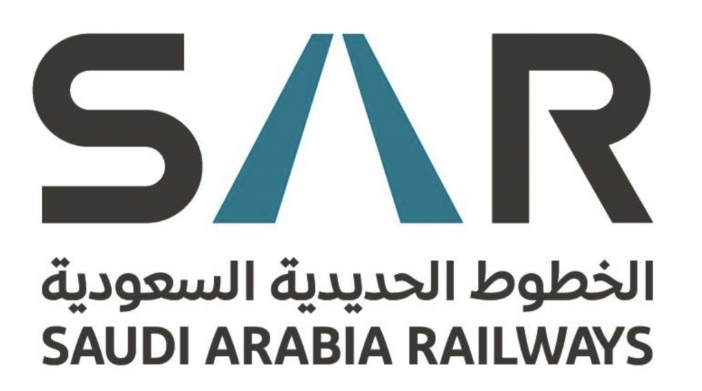 التقديم على وظائف الخطوط الحديدية