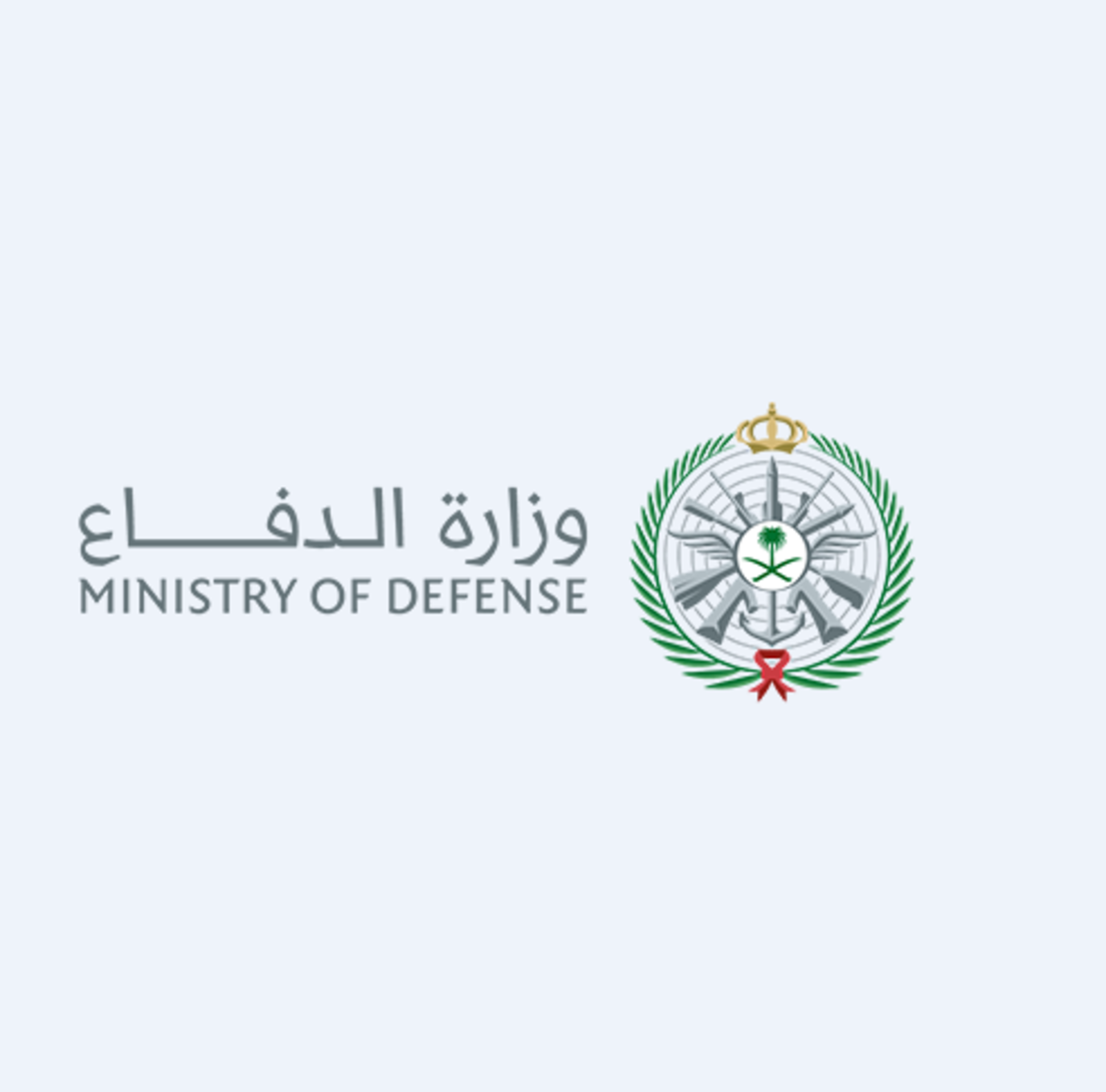 التقديم للخدمات الطبية للقوات المسلحة