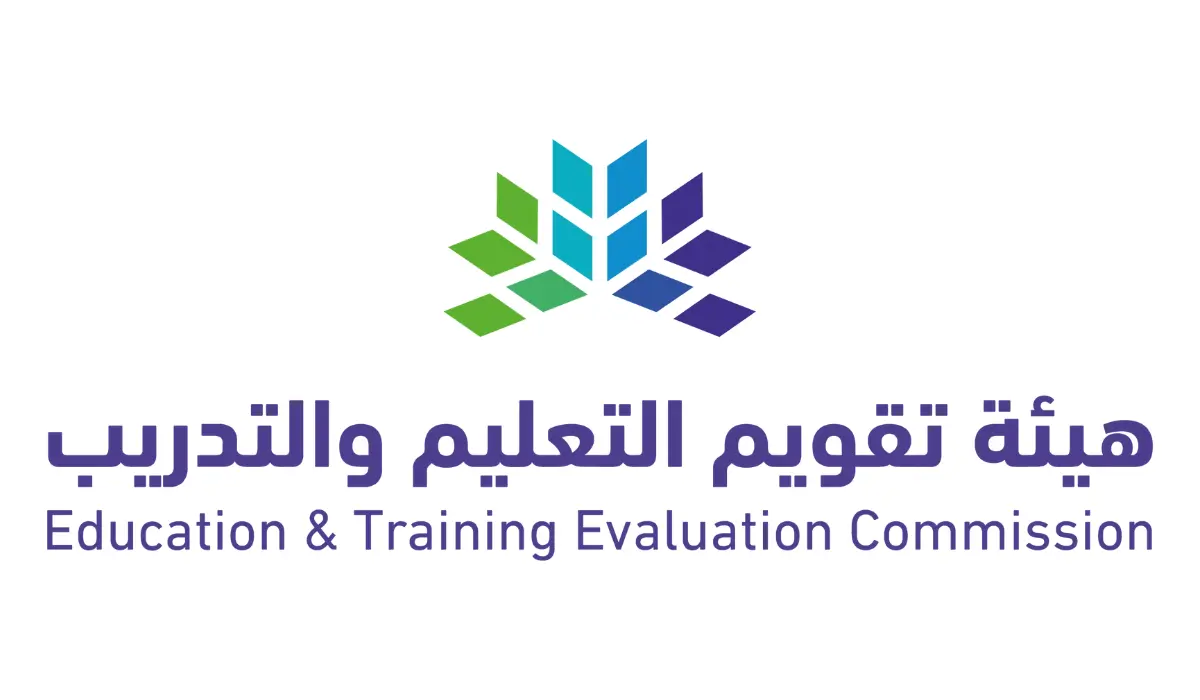 كيفية التسجيل في اختبار الرخصة المهنية للخريجين