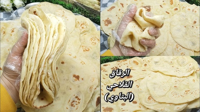 الرقاق الطري
