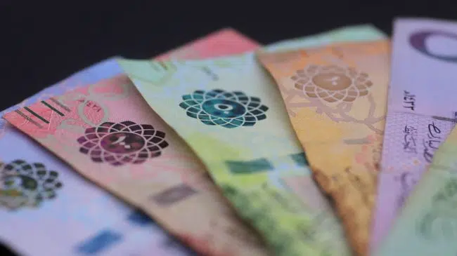 الريال السعودي رمزي