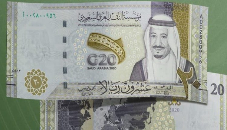 سعر الريال السعودي مقابل الجنيه المصري