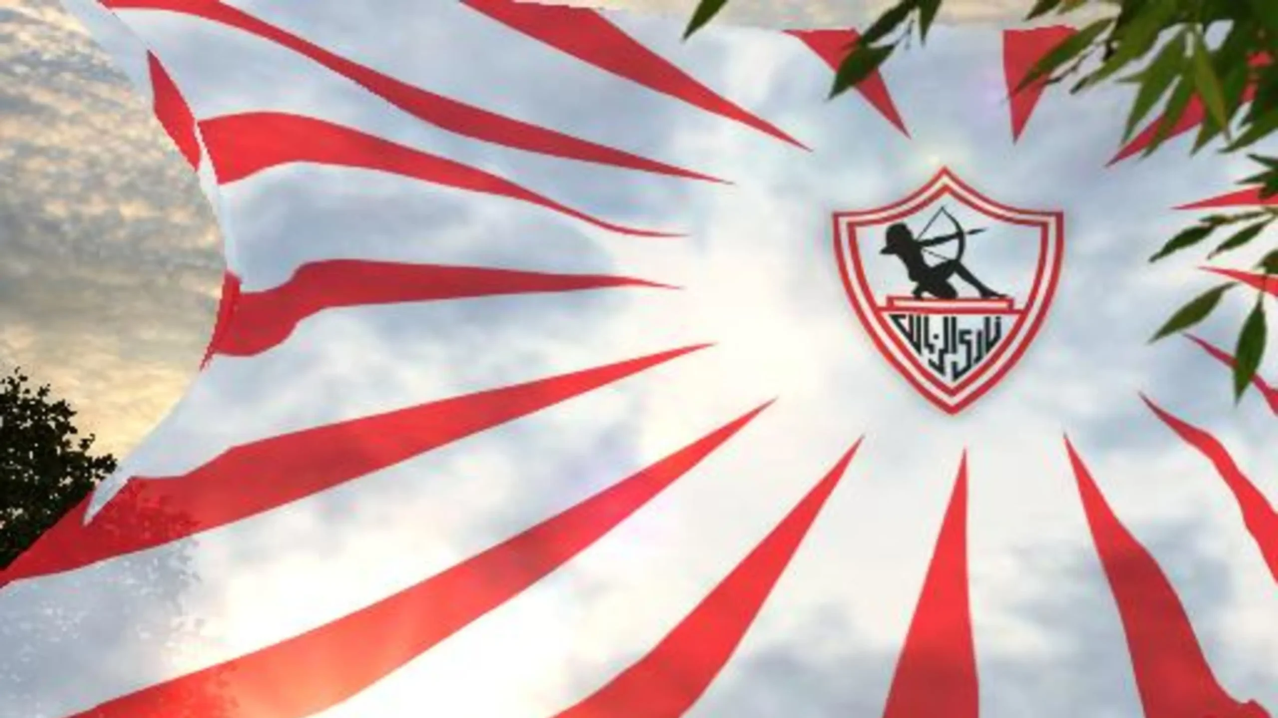 الزمالك scaled