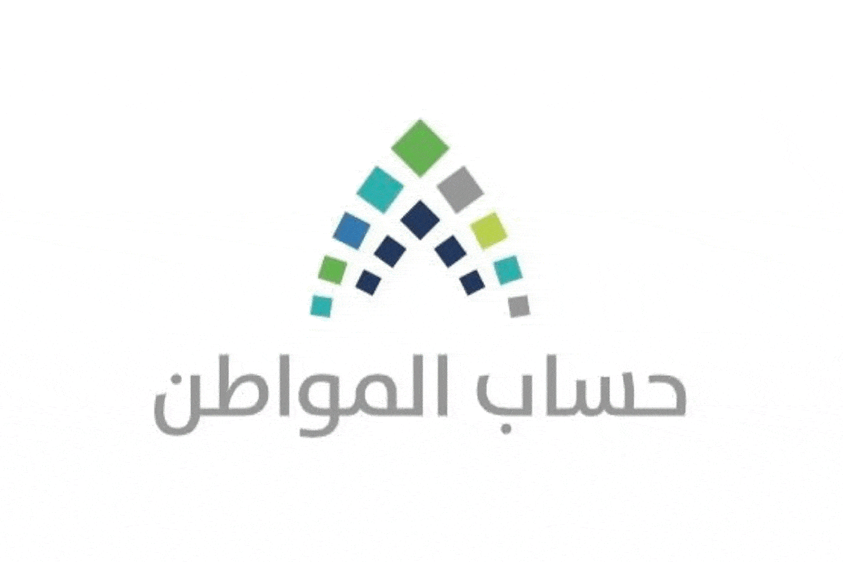 حقيقة استمرار الزيادة الملكية مع العام الجديد