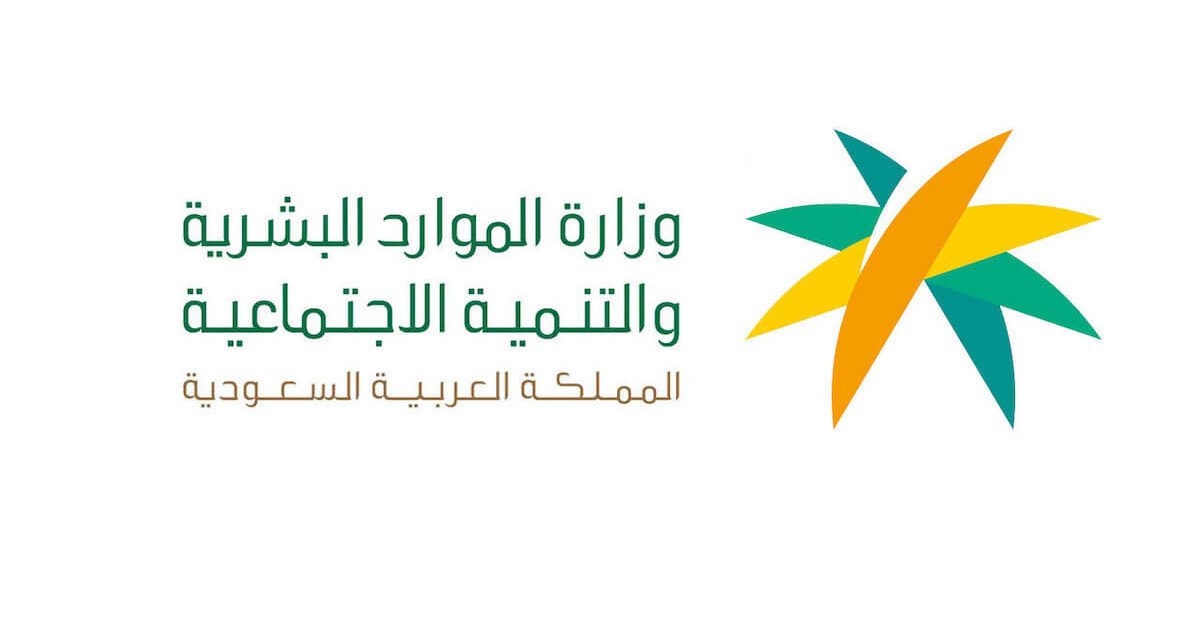 الساعه كم ينزل الضمان المطور