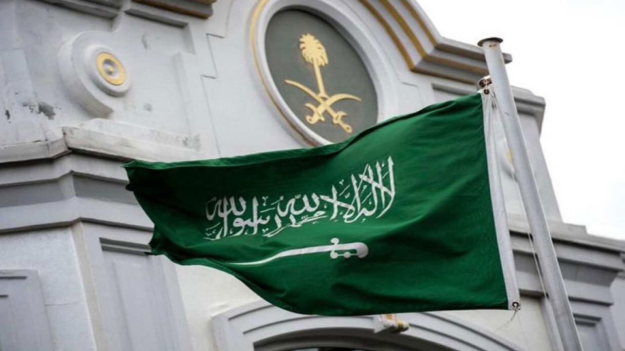 السفارة السعودية توجه تحذير عاجل لمواطنيها في استراليا