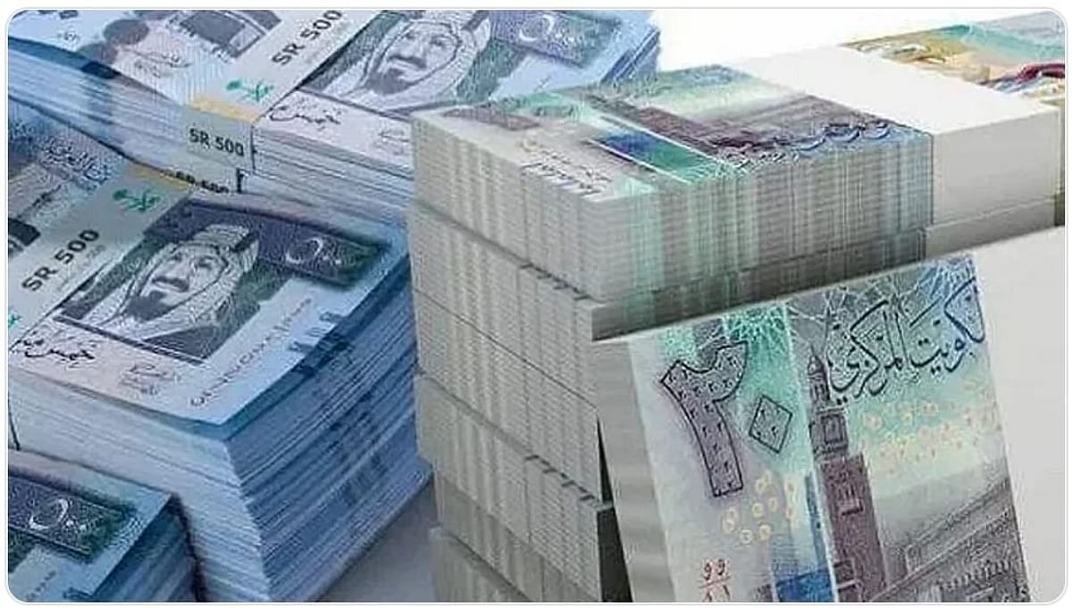 الضمان مستمر العام الجديد