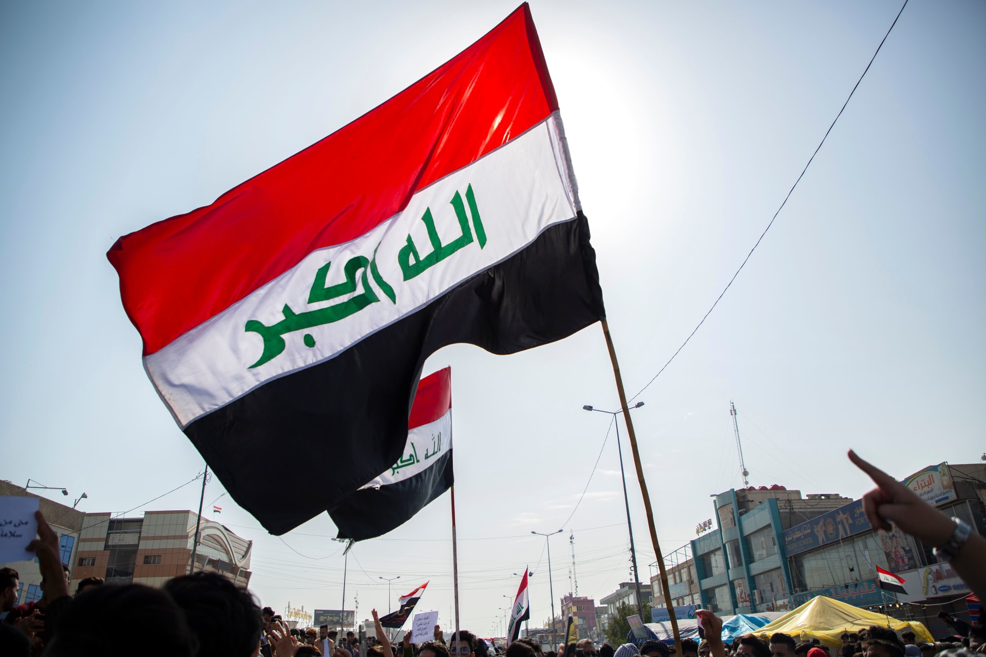 رواتب المتقاعدين في العراق لشهر ديسمبر 2023 بعد الزيادة.. رابط الاستعلام