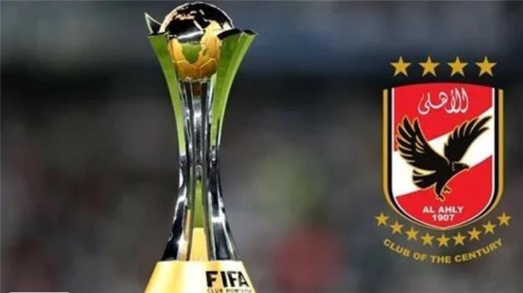 القنوات الناقلة لمباريات كأس العالم للأندية 2023