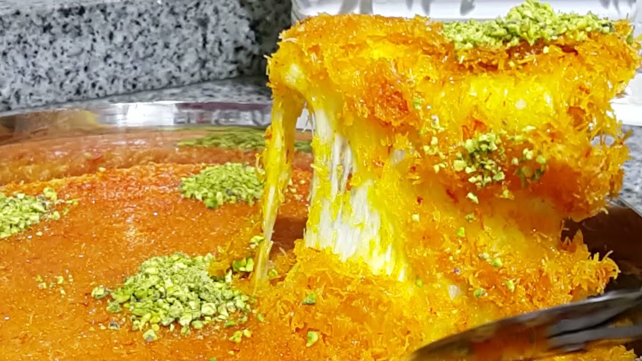 الكنافة بالجبنة الموزاريلا بطعم شهي