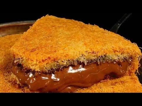 الكنافة بالنوتيلا