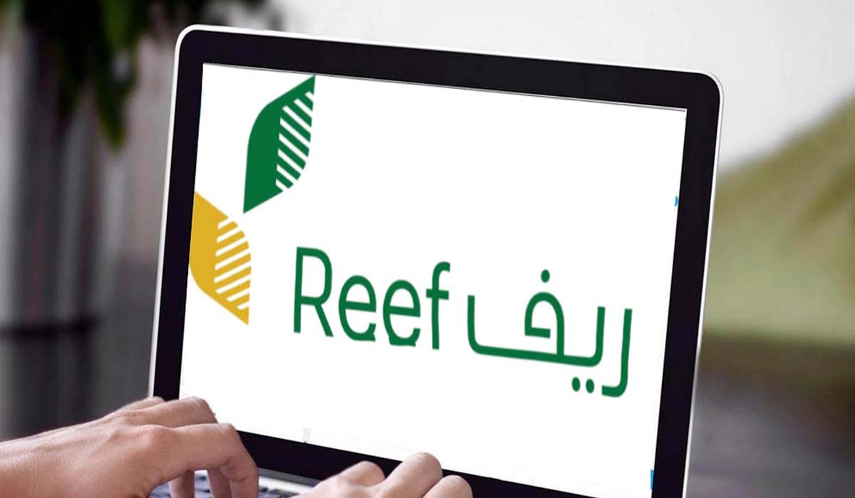 المستفيدين من دعم ريف