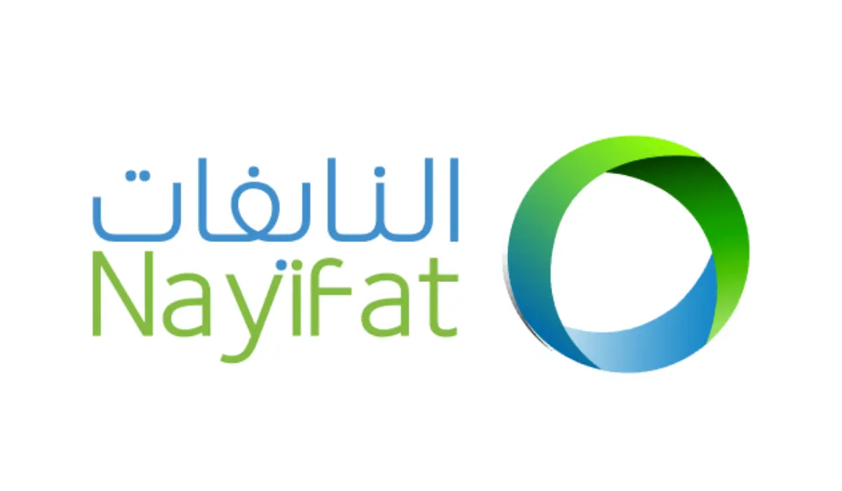تمويل النايفات