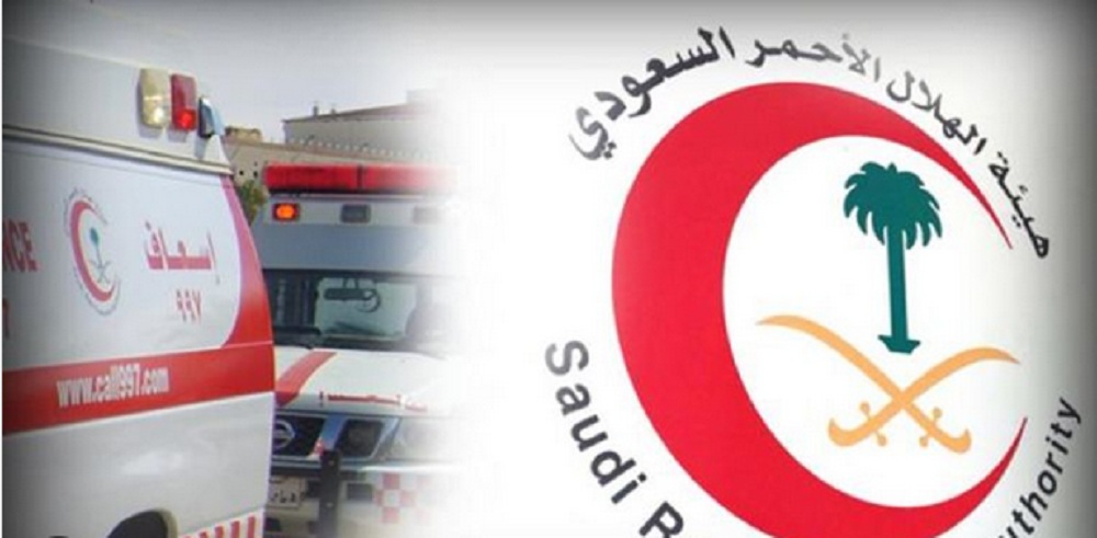 الهلال الأحمر السعودي يرفع الجاهزية لمواجهة الحالة المطرية في تلك المنطقة