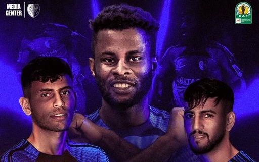 القنوات المفتوحة الناقلة لمباراة الهلال الليبي