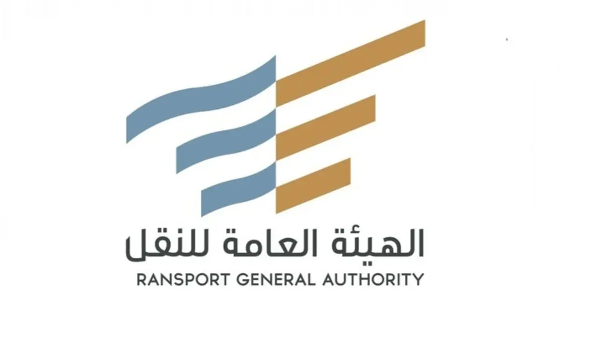 الهيئة العامة للنقل تكشف عدد عمليات الفحص الرقابية في النشاط البحري خلال 2023