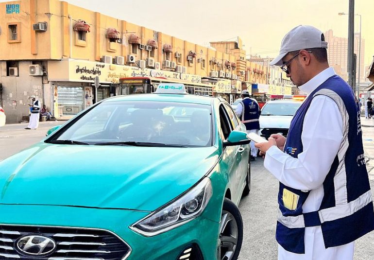 الهيئة العامة للنقل: 5000 ريال مخالفة طلب اللوكيشن من العميل