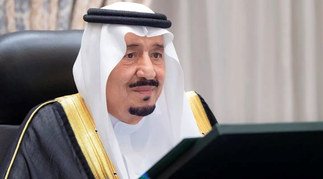 اوامر ملكيه جديده