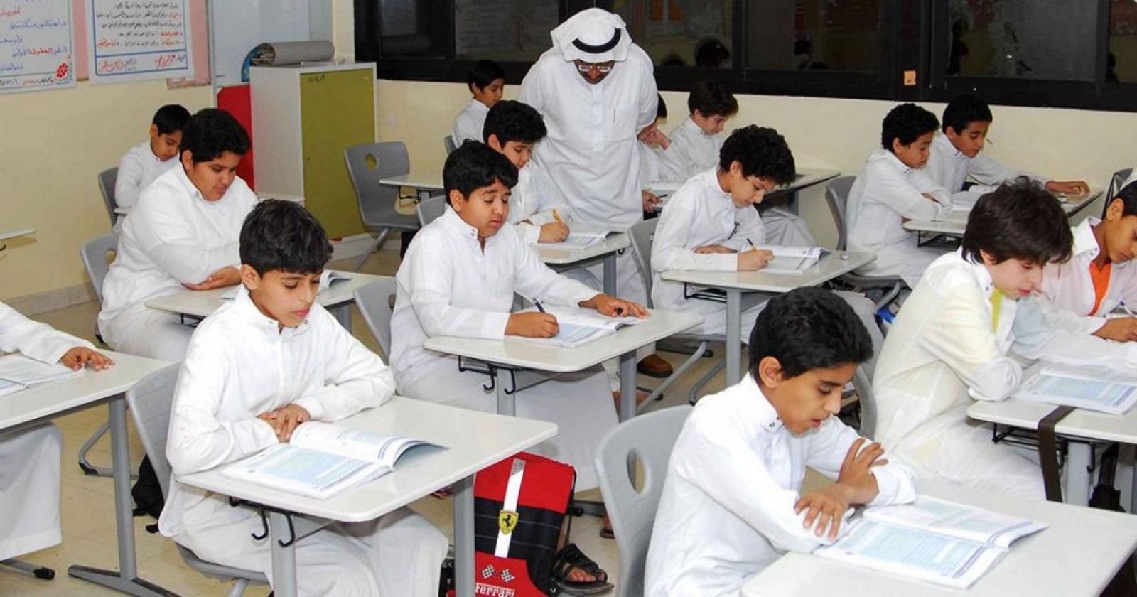 اول اجازة بدون دوام عن بعد