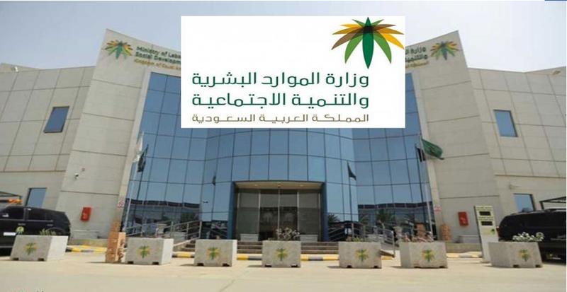 بدل غلاء المعيشة
