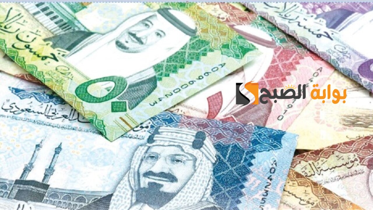 بدون تحويل الراتب قرض 20 ألف ريال بأسهل الطرق والاجراءات