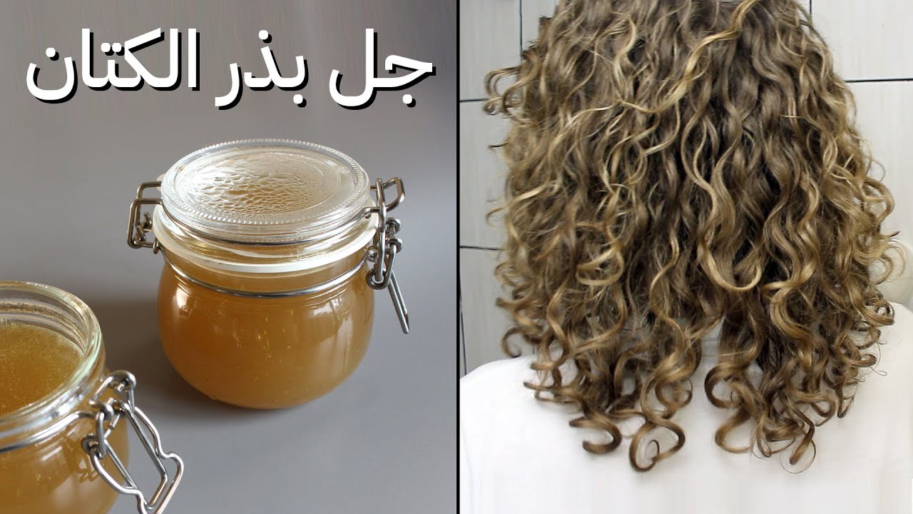 بذور الكتان لتطويل الشعر