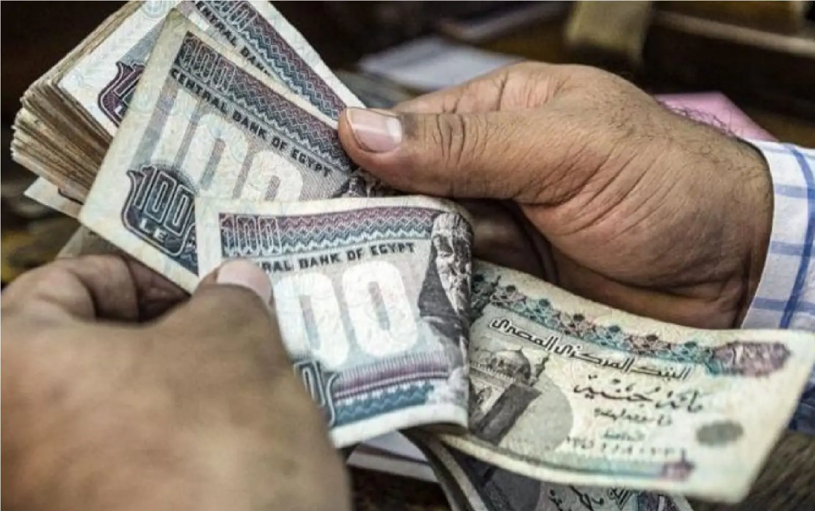 كم بلغت المنحة الاستثنائية في مصر