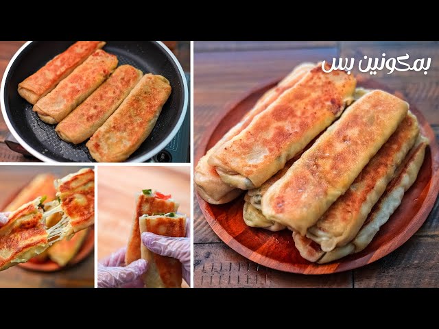 بمكونين