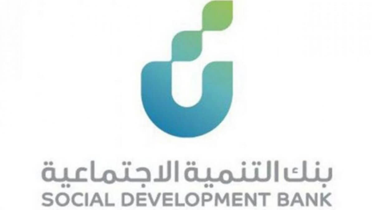 بنك التسليف حسابي دخول