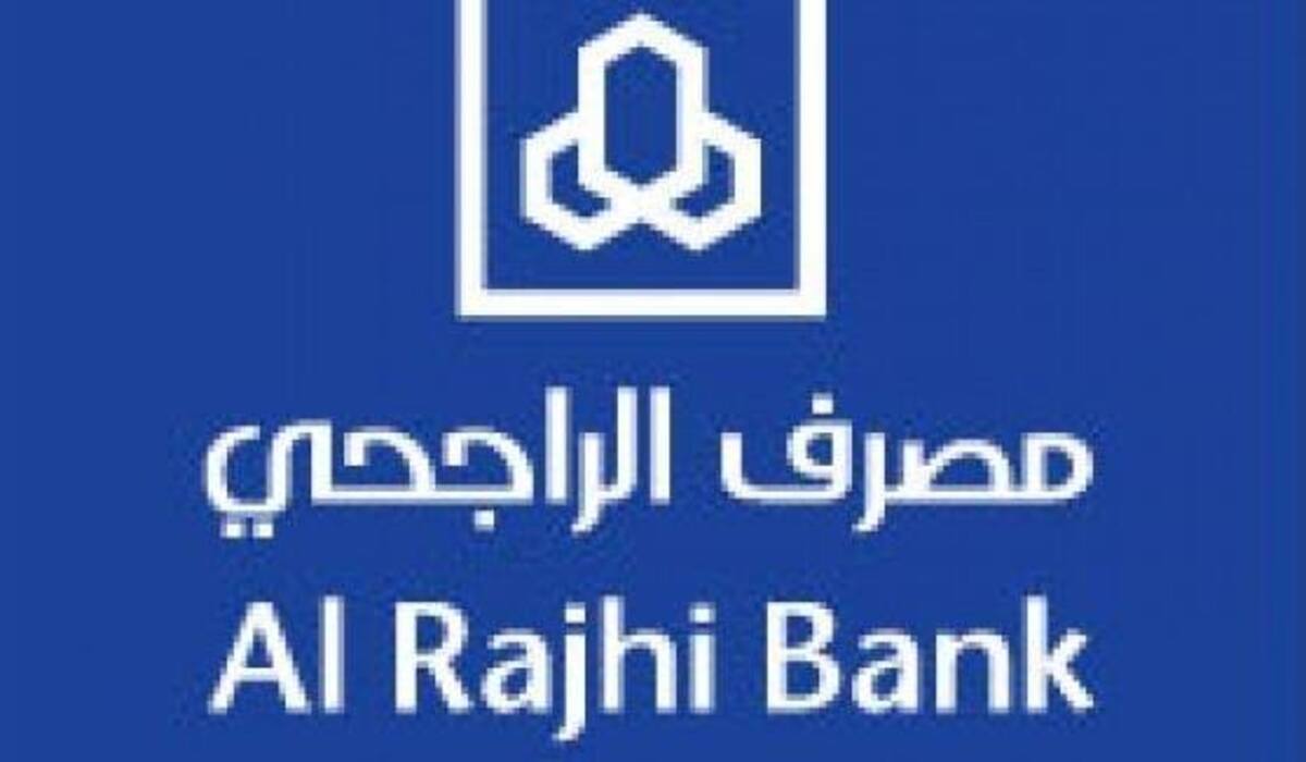 إيداع 41 000 ريال قرض شخصي بموافقة فورية