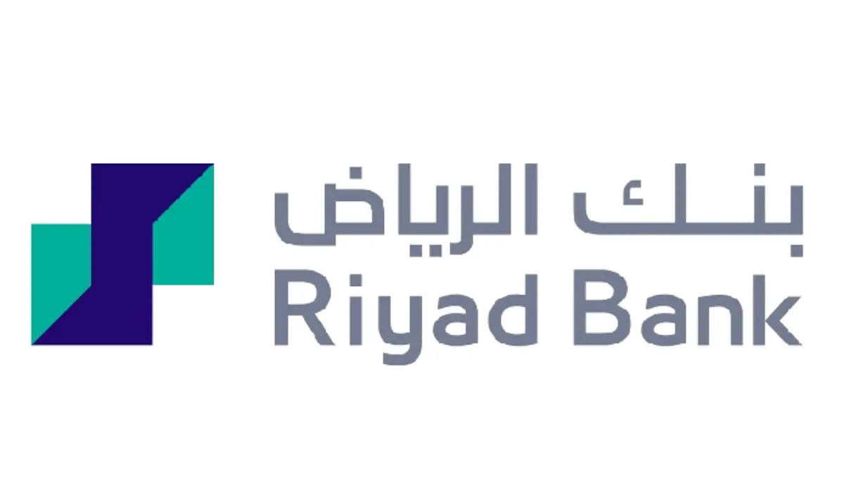 تمويل شخصي من بنك الرياض