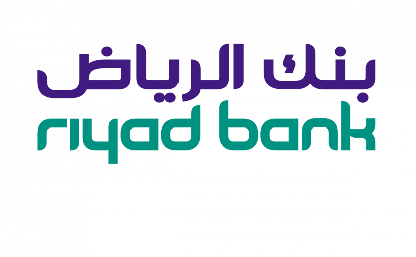 خطوات تفعيل خدمة سريع بنك الرياض