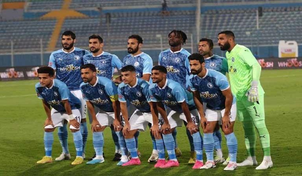 السوبر المصري 2023