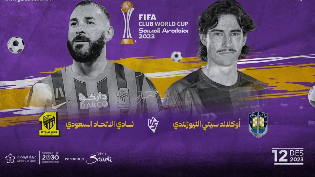 حجز تذاكر مباراة الاتحاد وأوكلاند سيتي في كأس العالم للأندية 2023