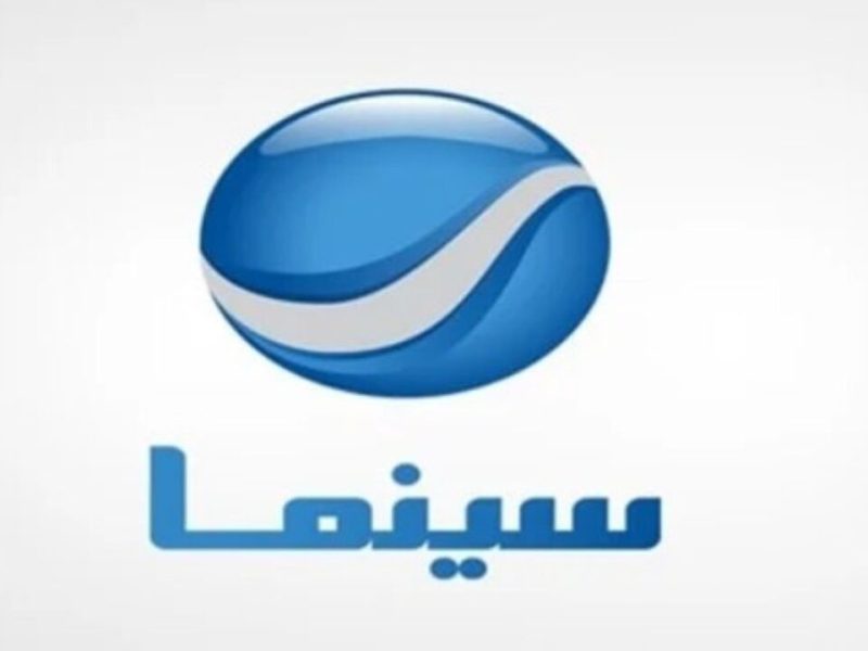 تردد قناة روتانا سينما
