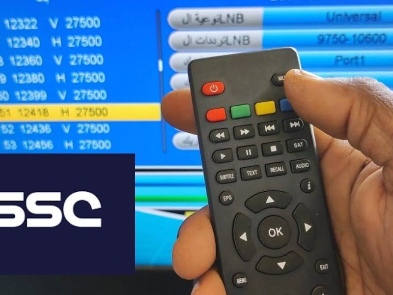 تردد قناة ssc
