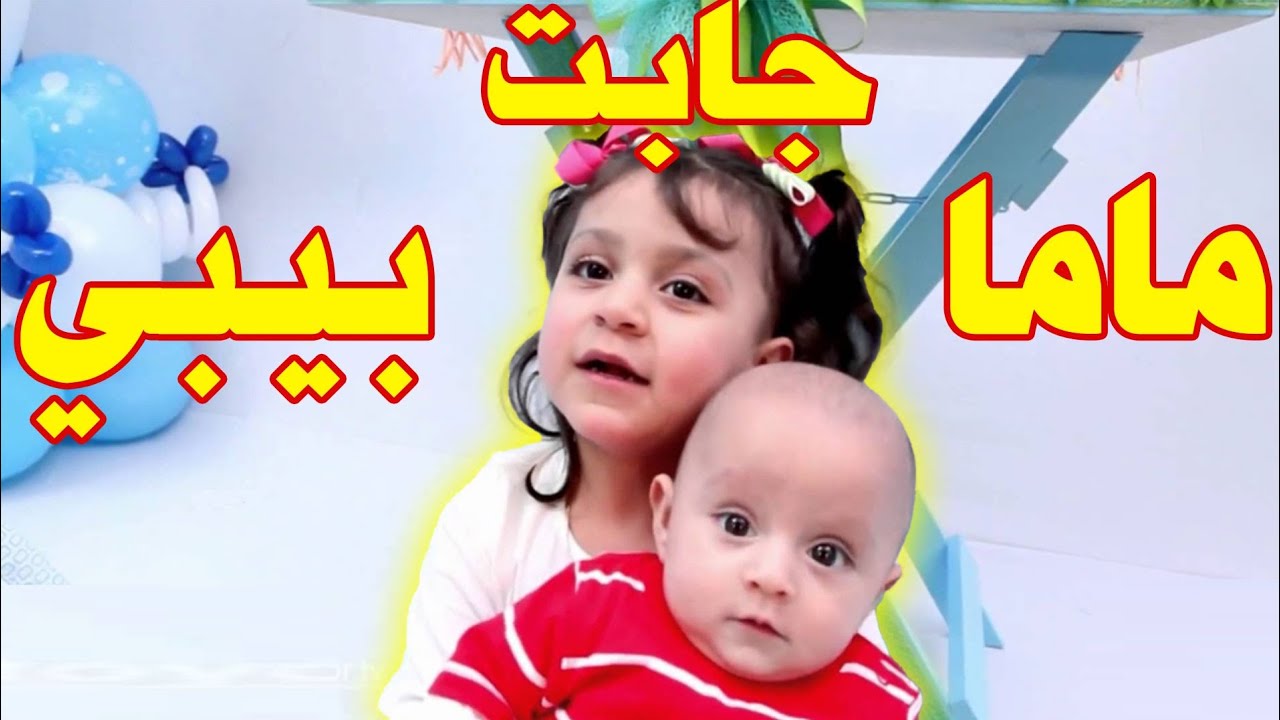 تردد قناة طيور الجنة 2024