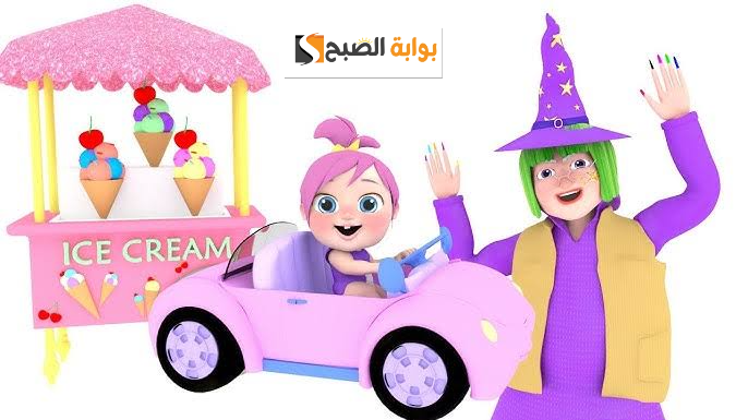 تردد قناة وناسة 2024 المجانية على القمر الصناعي نايل سات وعرب سات جودة hd
