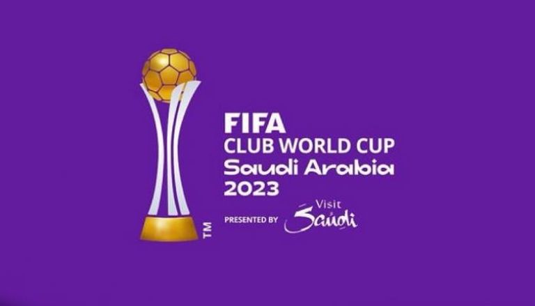 ترددات القنوات الناقلة لكأس العالم للأندية اليوم