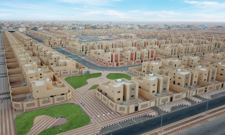 التقديم على منحة أرض مجانية 1445