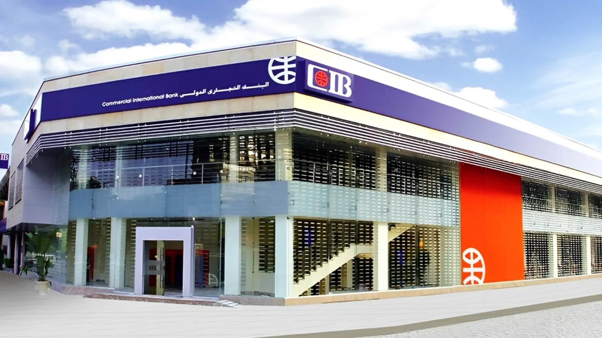 تقسيط cib بدون فوائد