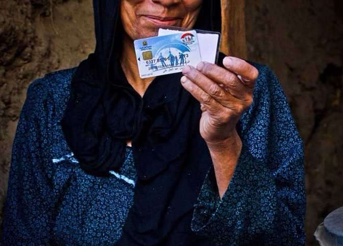 صرف معاشات تكافل وكرامة