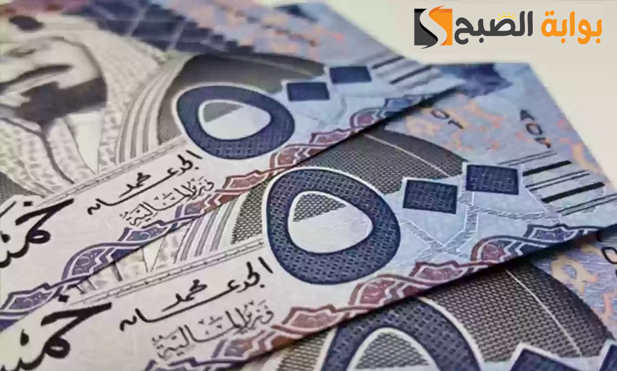 تمويل 25 ألف ريال بدون كفيل أو تحويل راتب ميسر للقطاع الخاص من إمكان