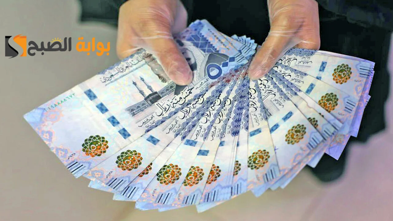 تمويل الاولي