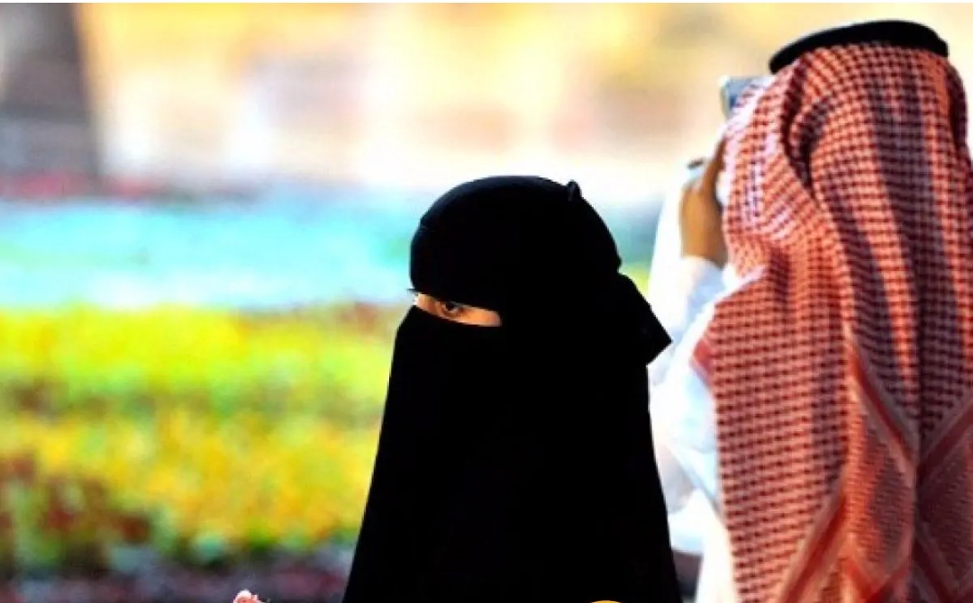 تمويل الزواج من بنك التنمية