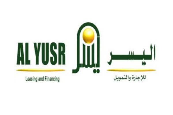 200 ألف ريال بدون كفيل تفاصيل التمويل الشخصي لدى شركة اليسر