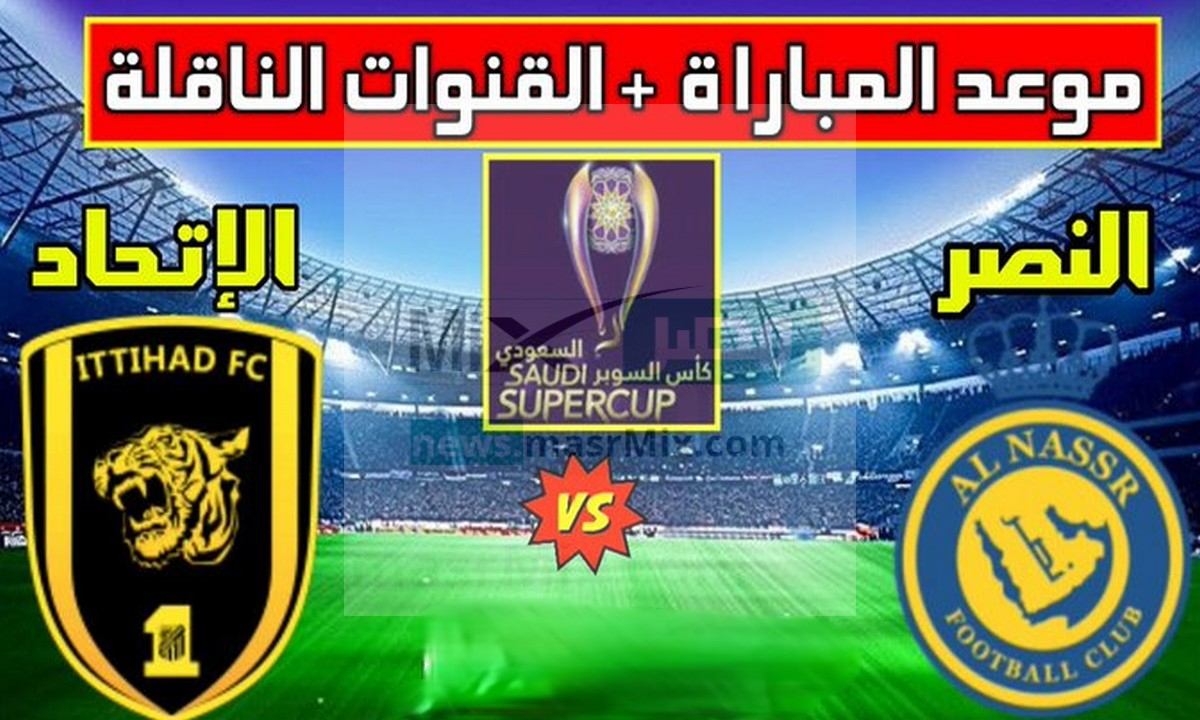 تنزيل 2