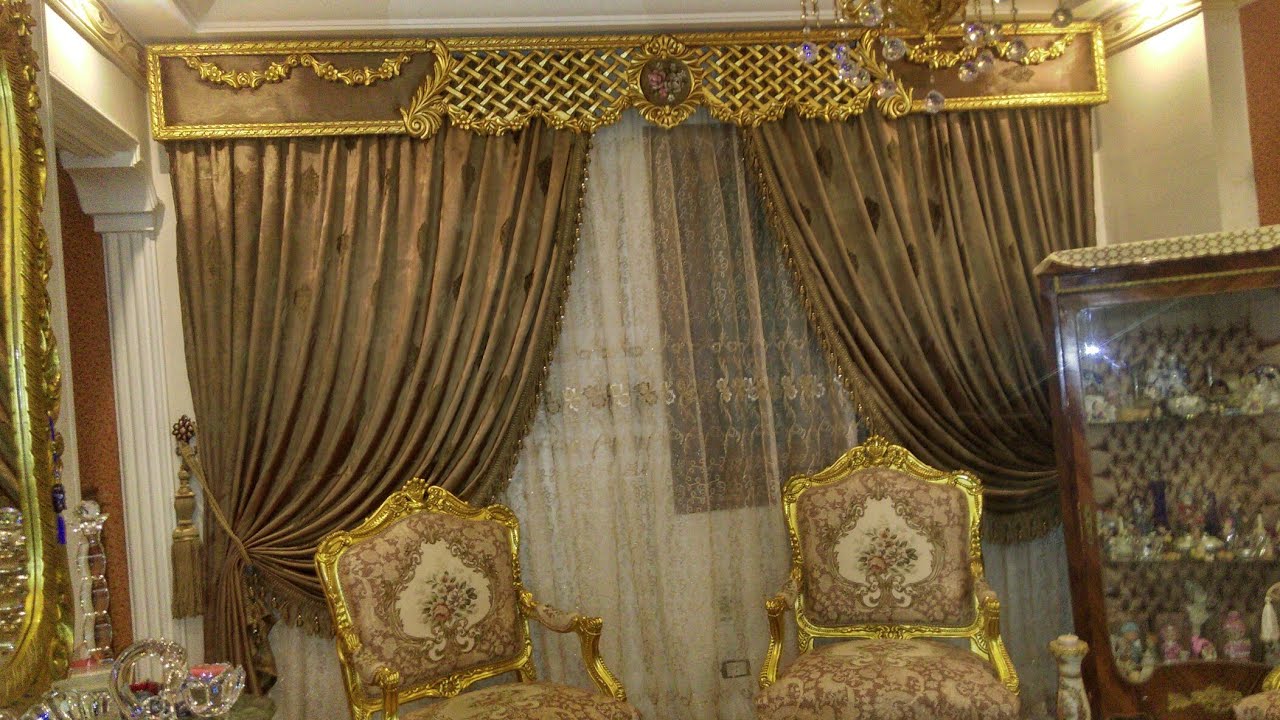 طريقة تنظيف الستائر